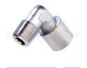 Puremix Electro-Mechanical Co Ltd: Pipe Fittings - PEFL
