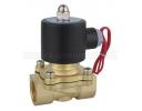 2W Series Normal Open solenoid - 2W Series Normal Open solenoid Valve