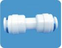 water quick connect fitting - TU