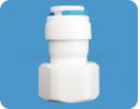 water quick connect fitting - TCF