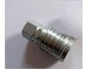 Hydraulic quick coupler - KZA-SF